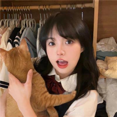 炎与女